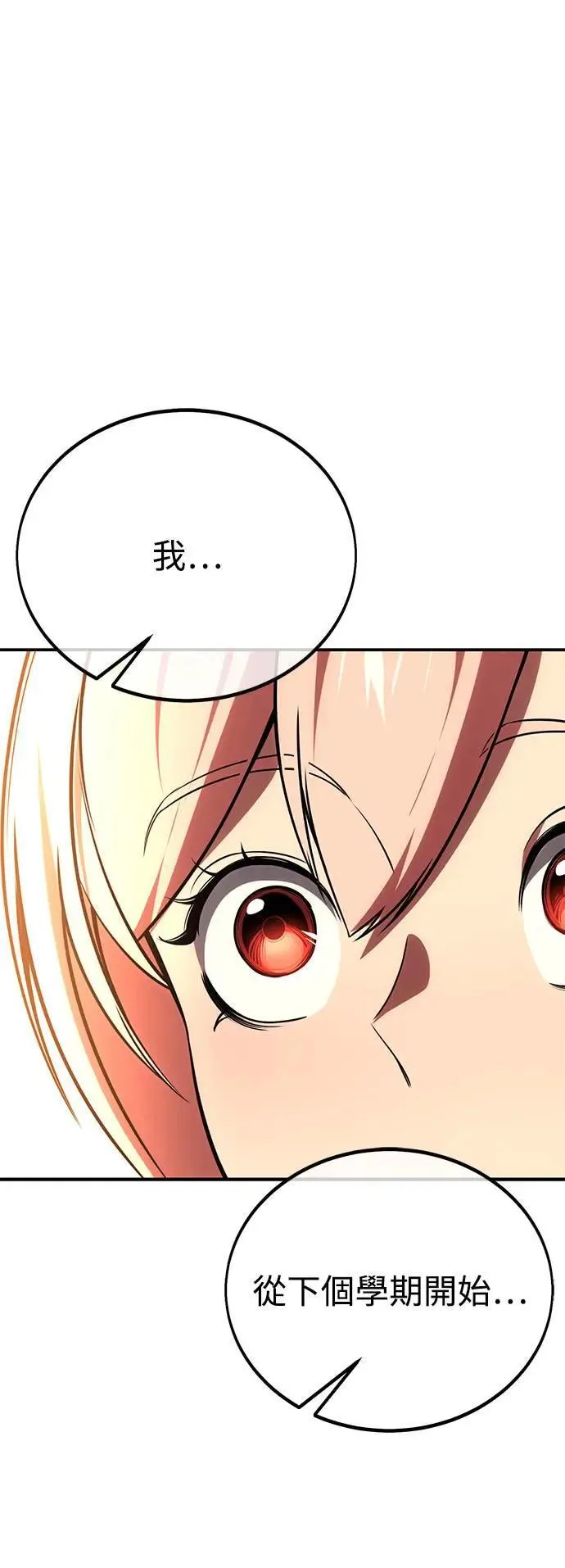 第342页