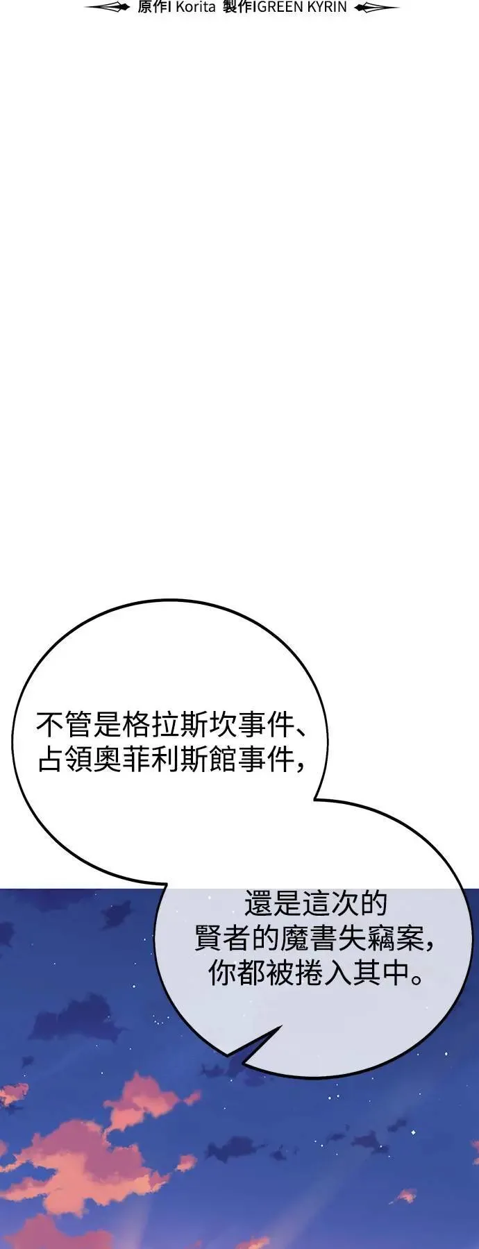 第252页