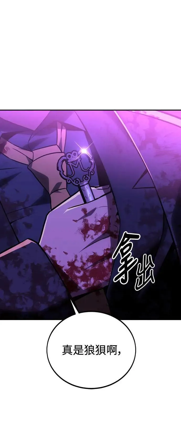 第192页