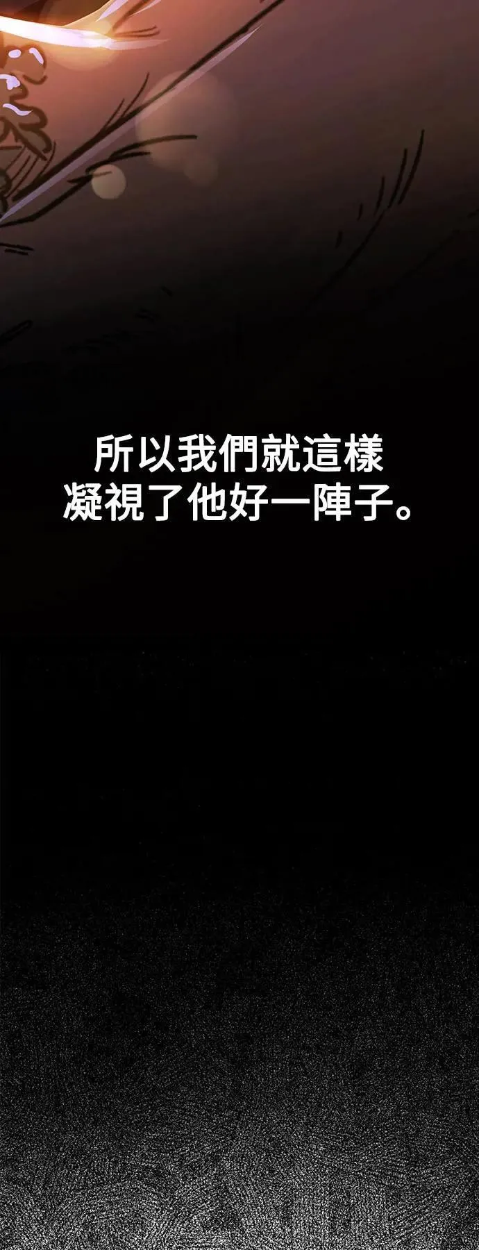 第246页