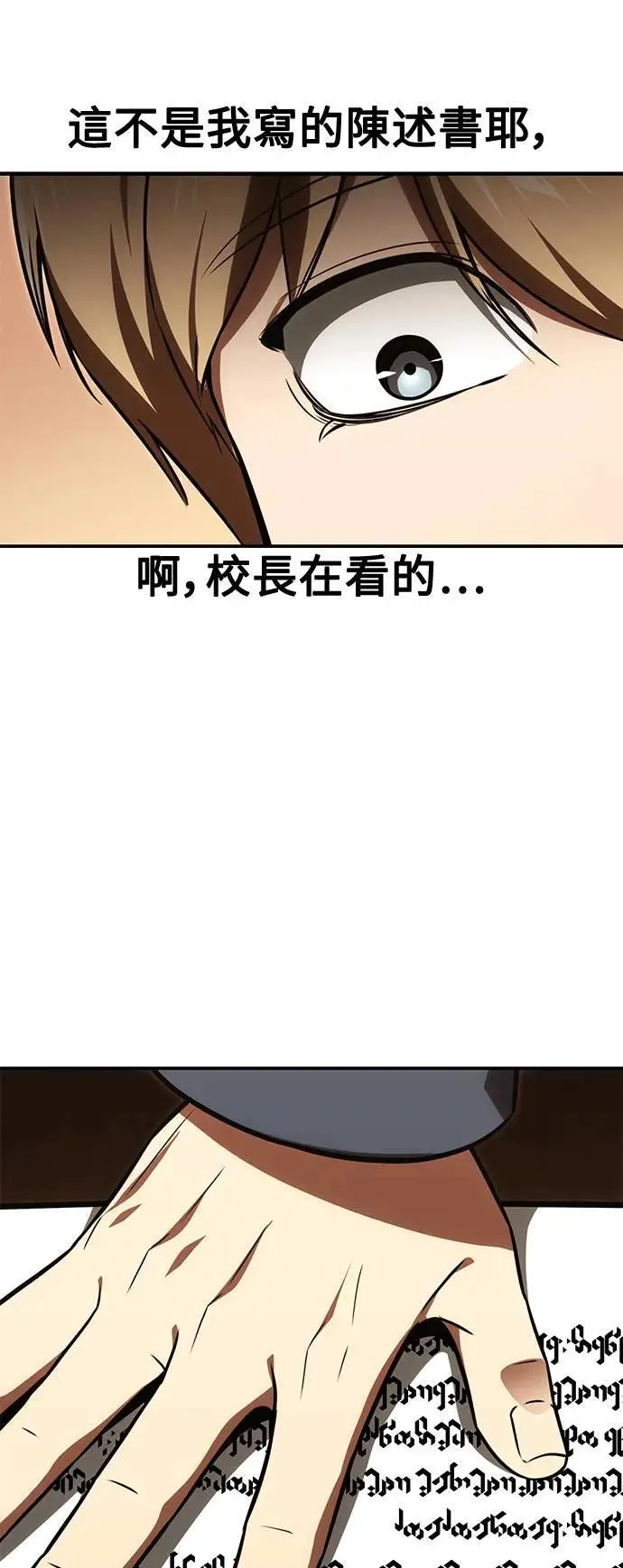 第294页
