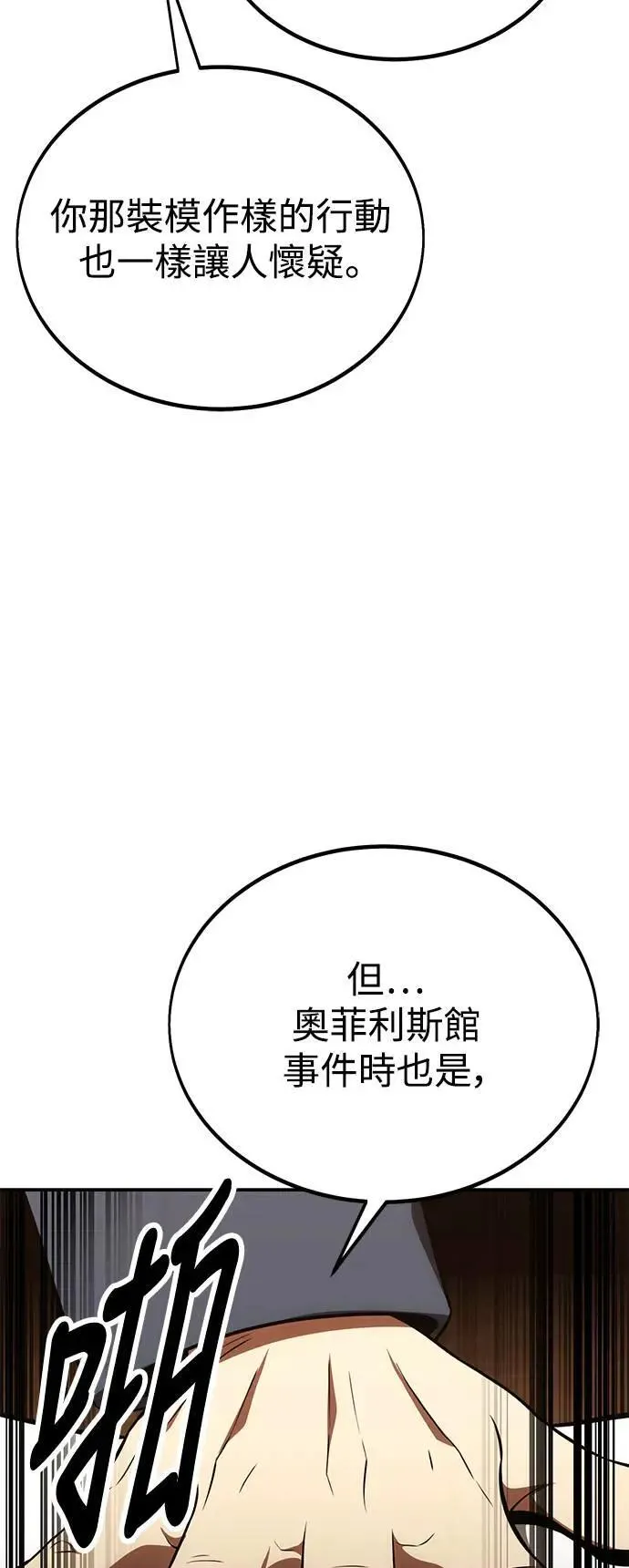 第285页