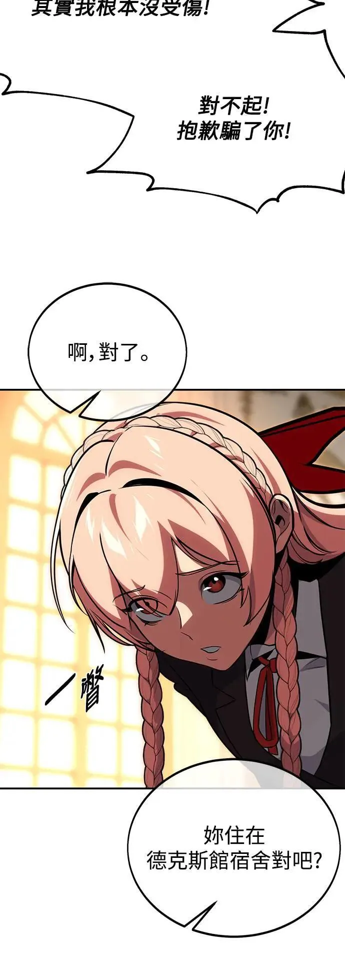 第339页