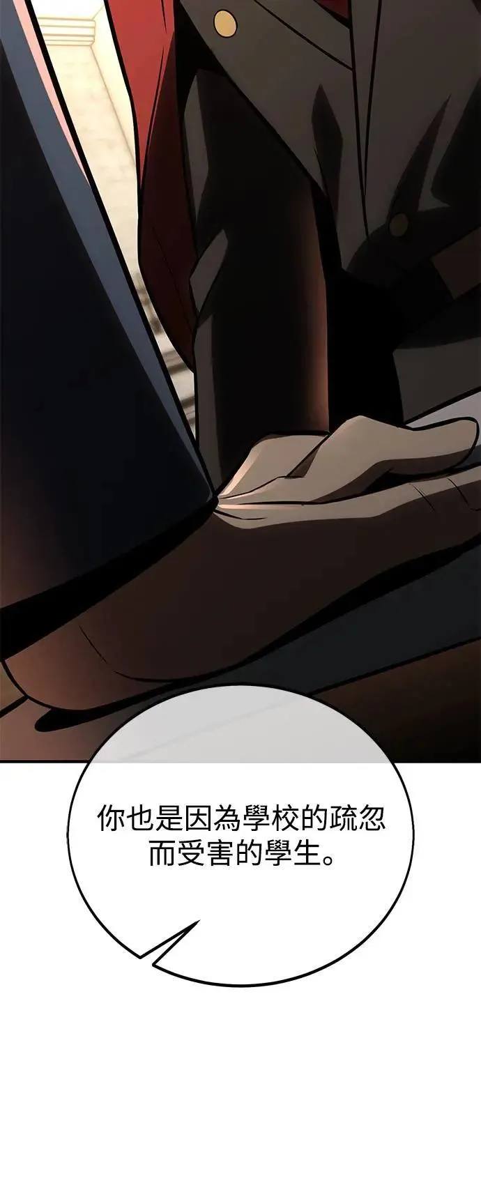 第291页