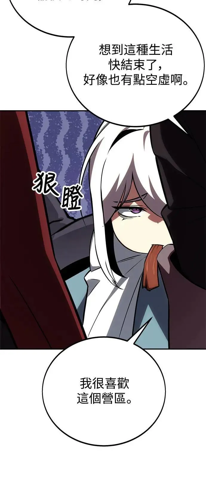 第216页