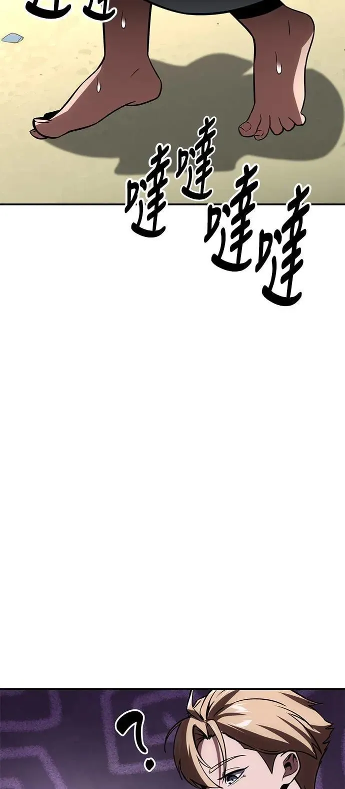 第249页