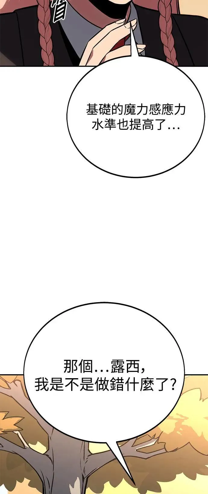 第273页