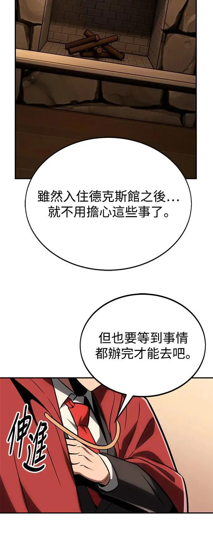 第315页