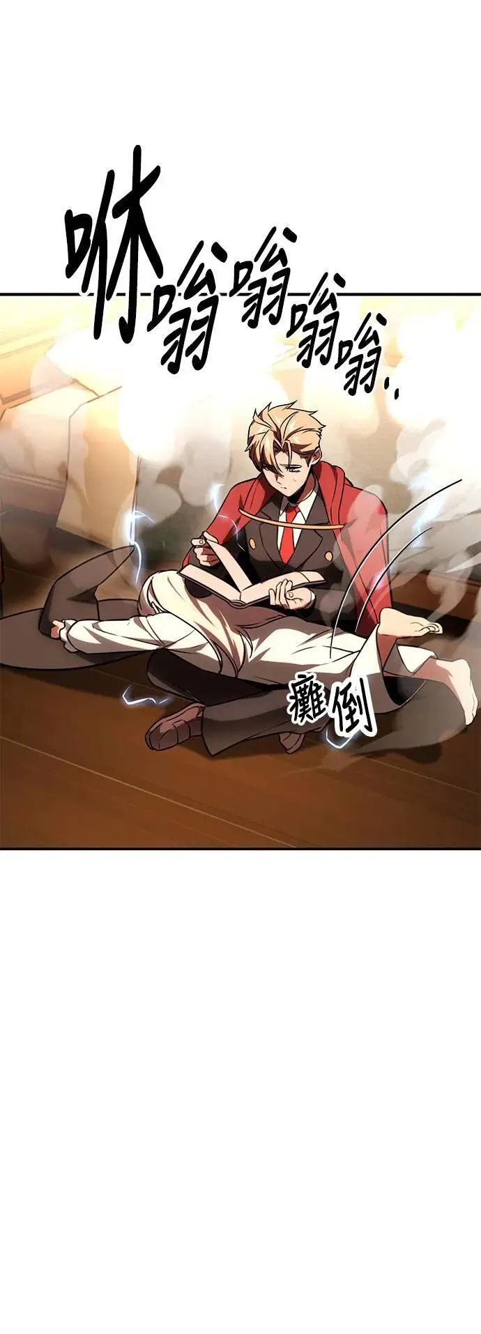 第291页