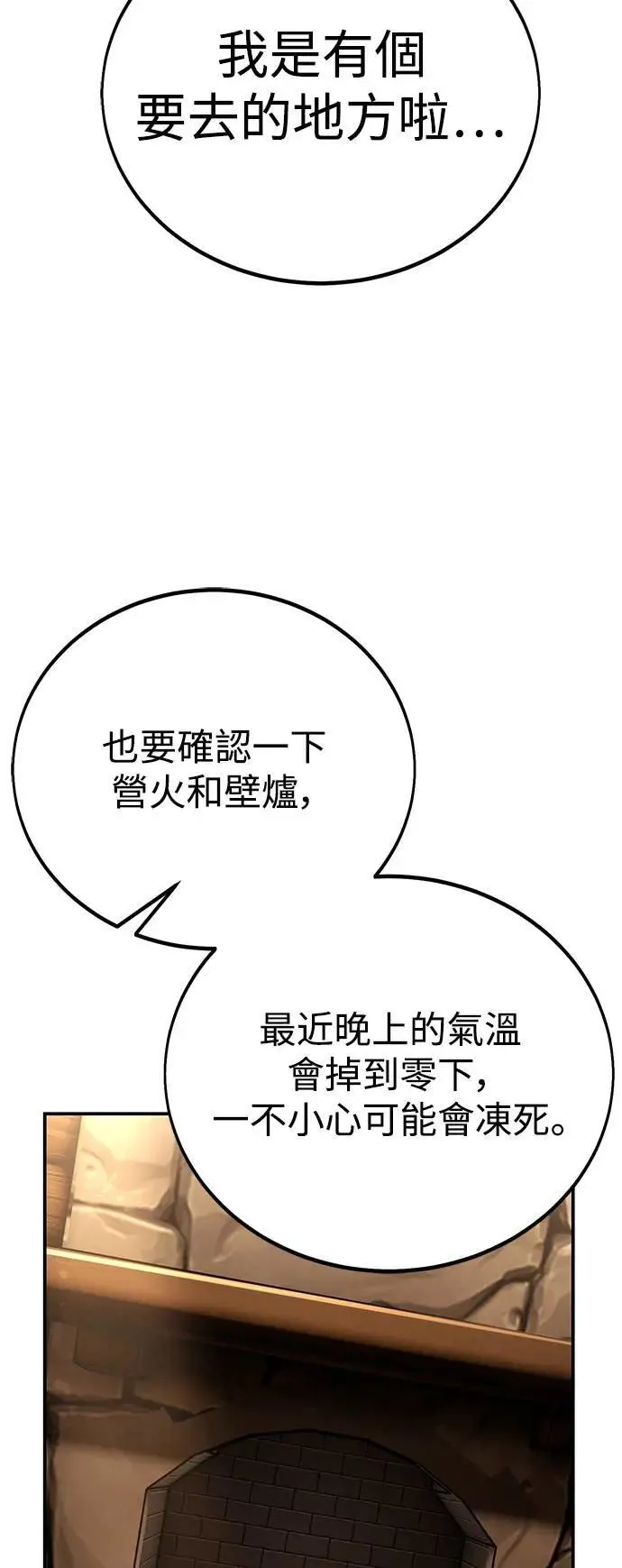 第312页