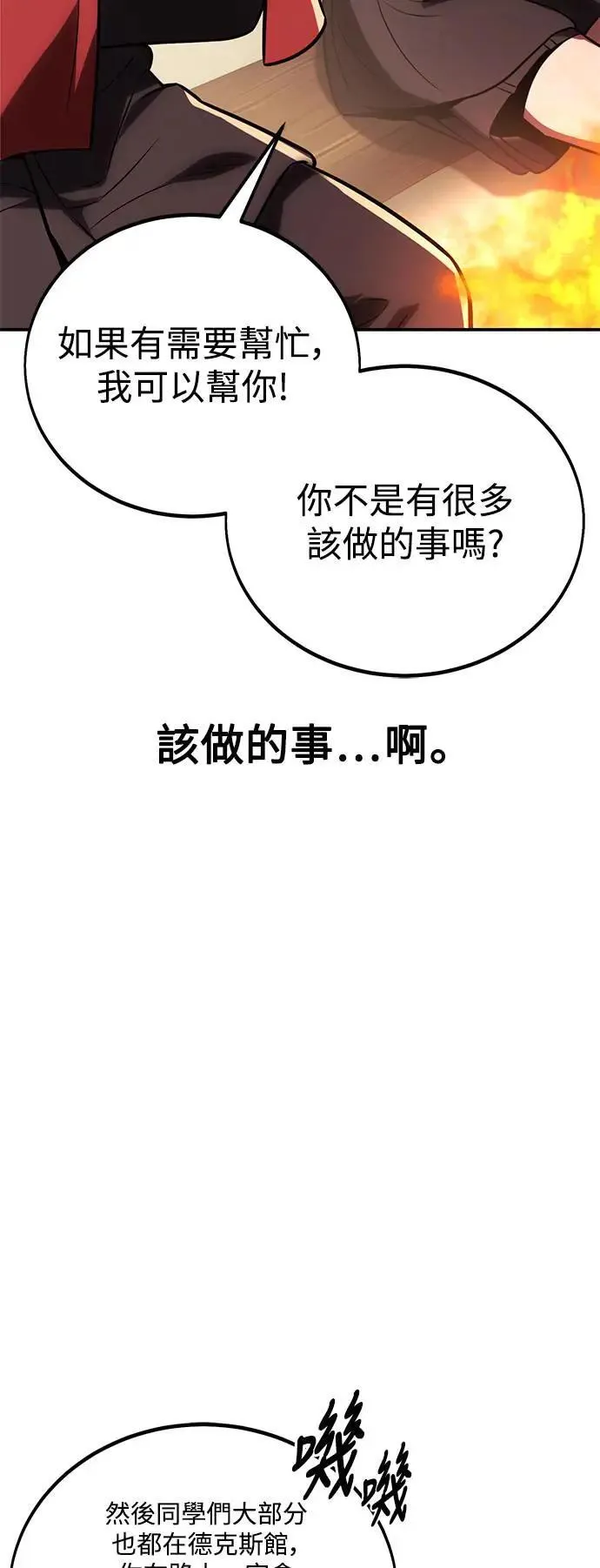 第222页
