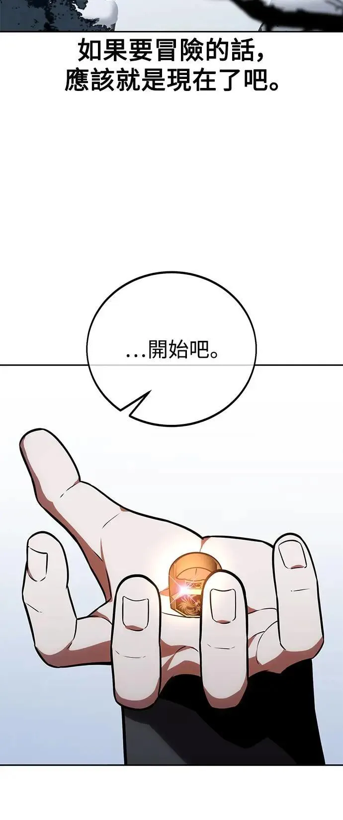 第285页