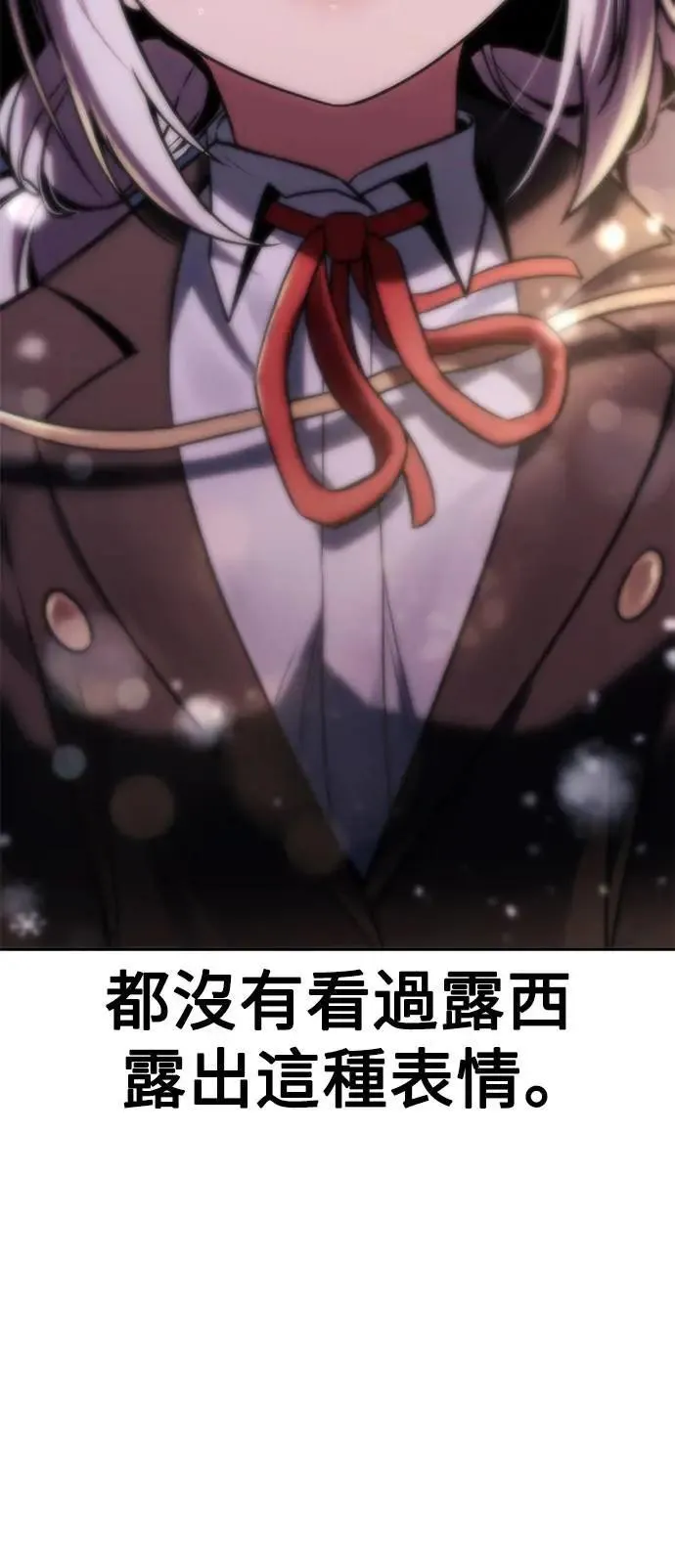 第240页