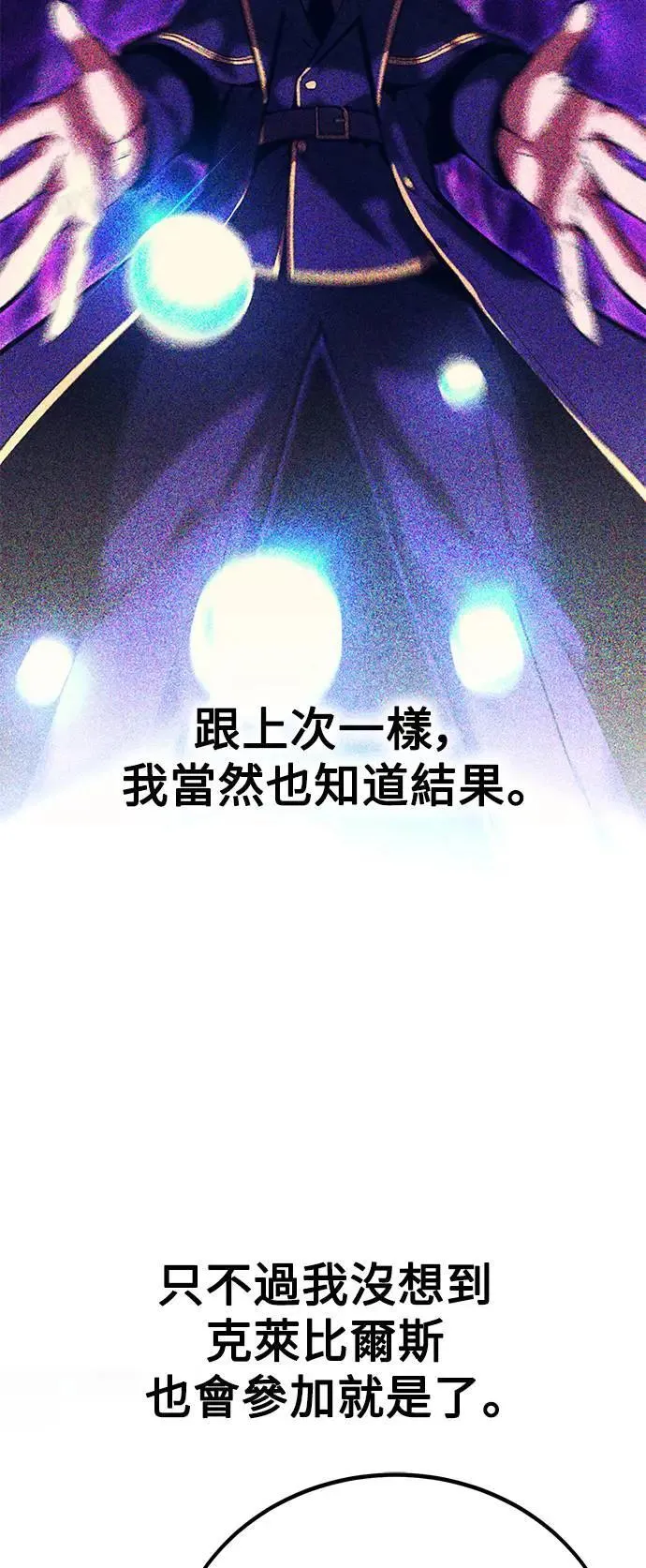 第303页