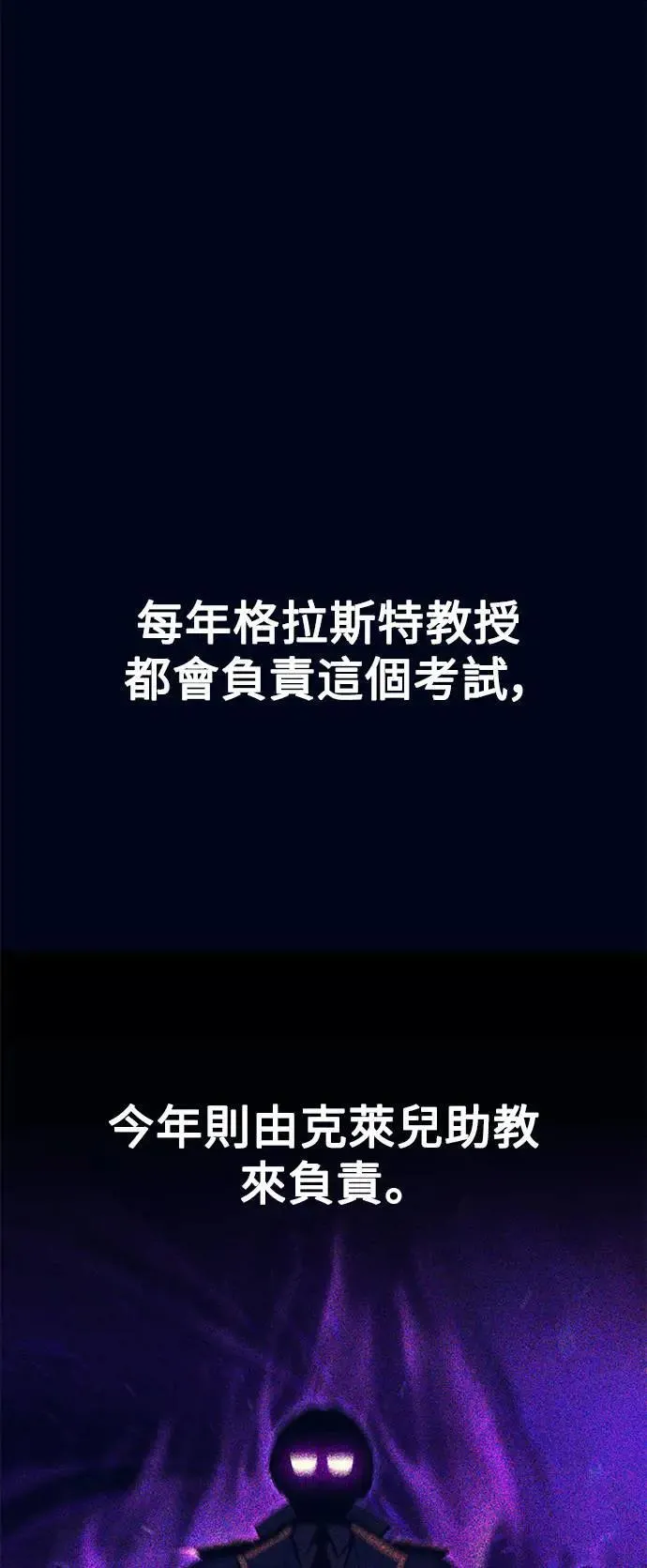 第300页