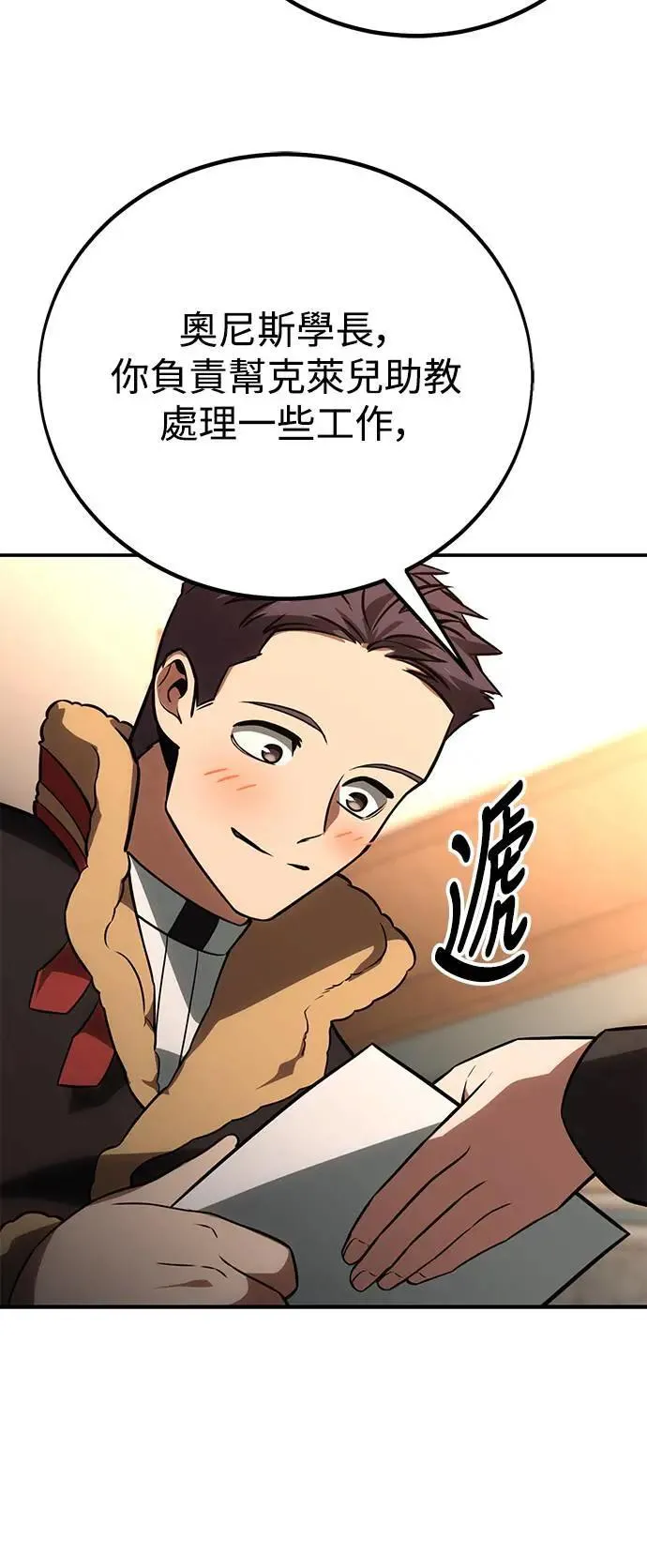 第309页