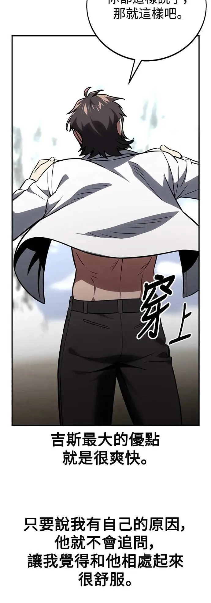 第246页
