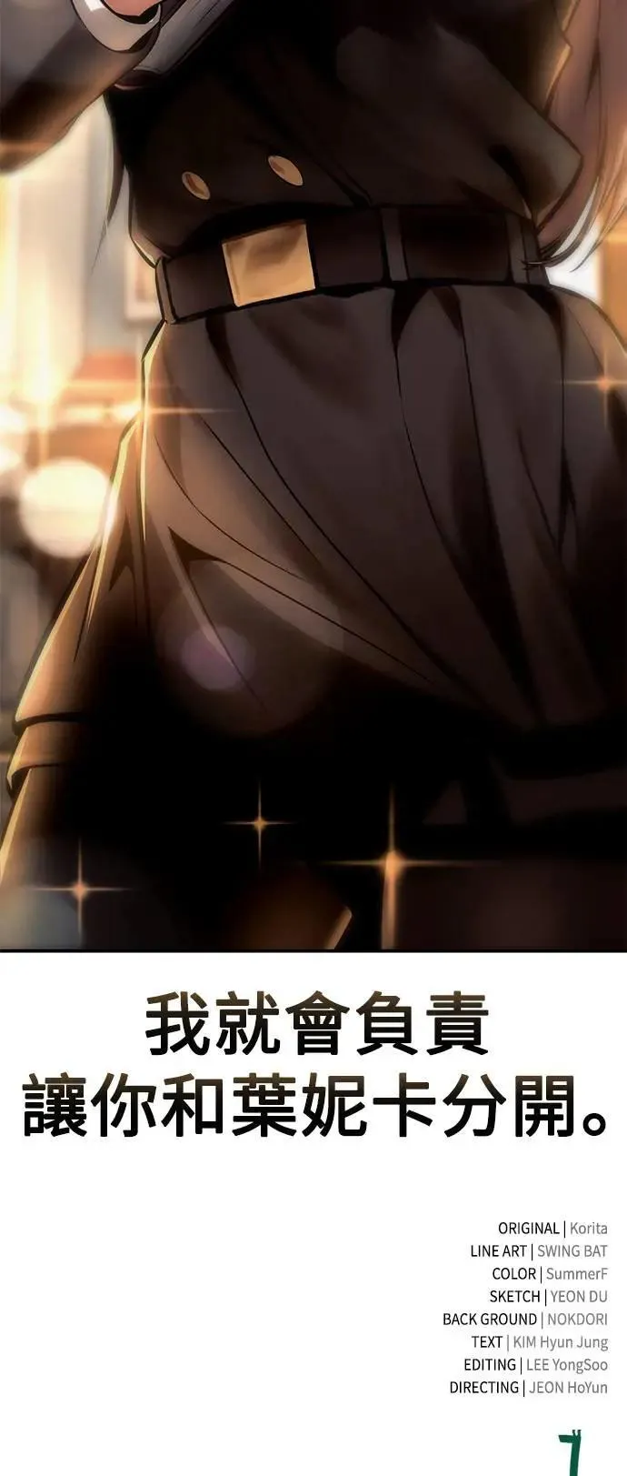 第327页