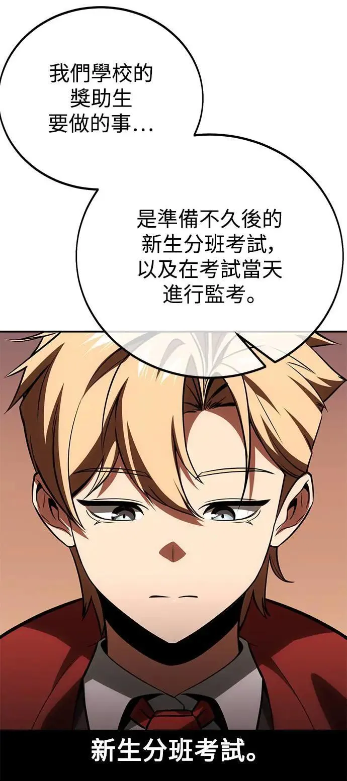 第297页