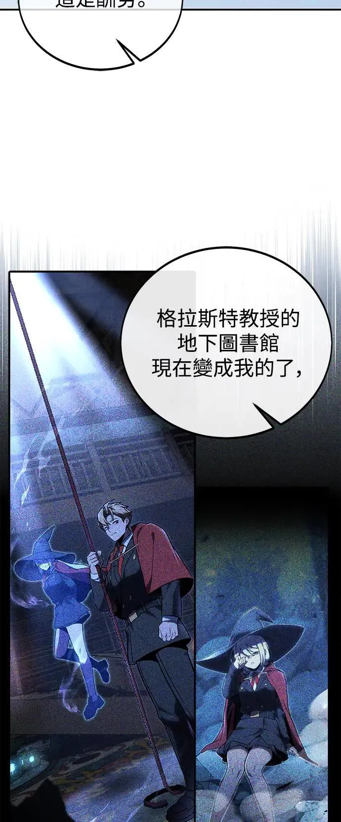 第264页