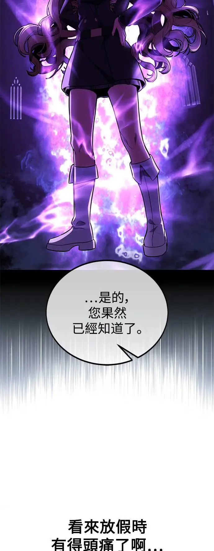 第216页