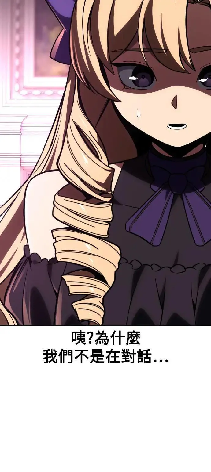 第279页