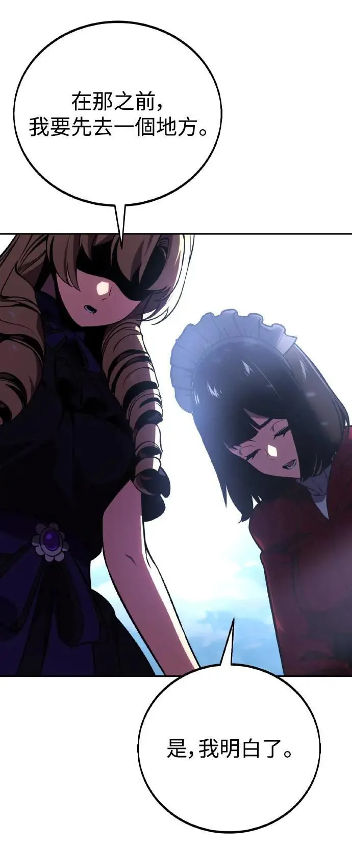 第213页