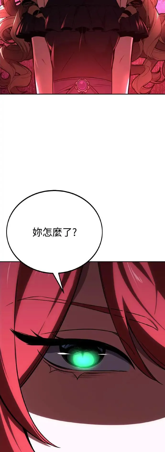 第294页