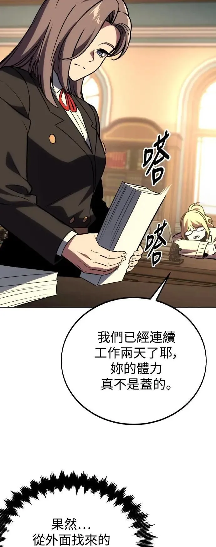 第198页