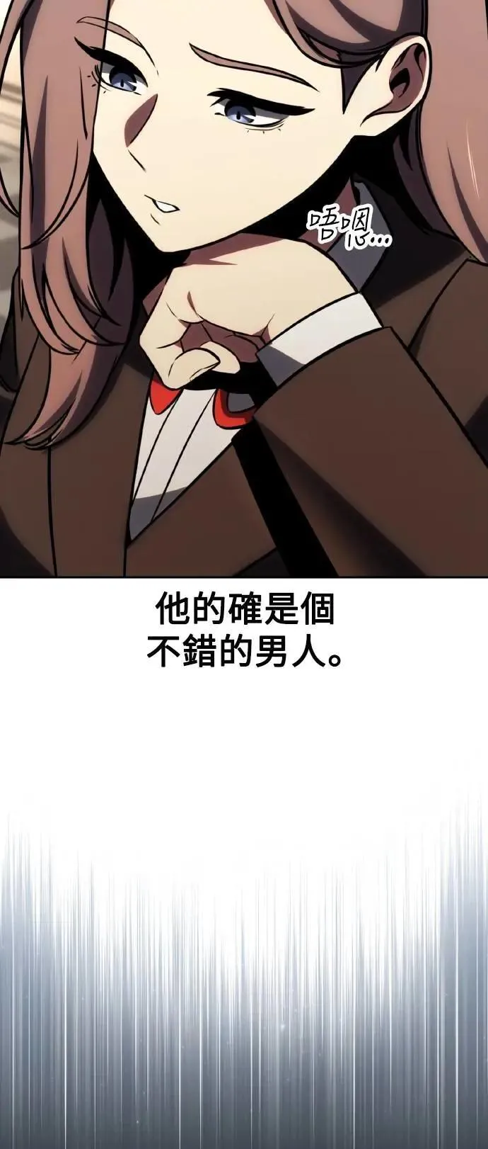 第240页