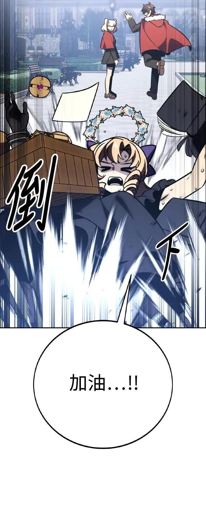第177页
