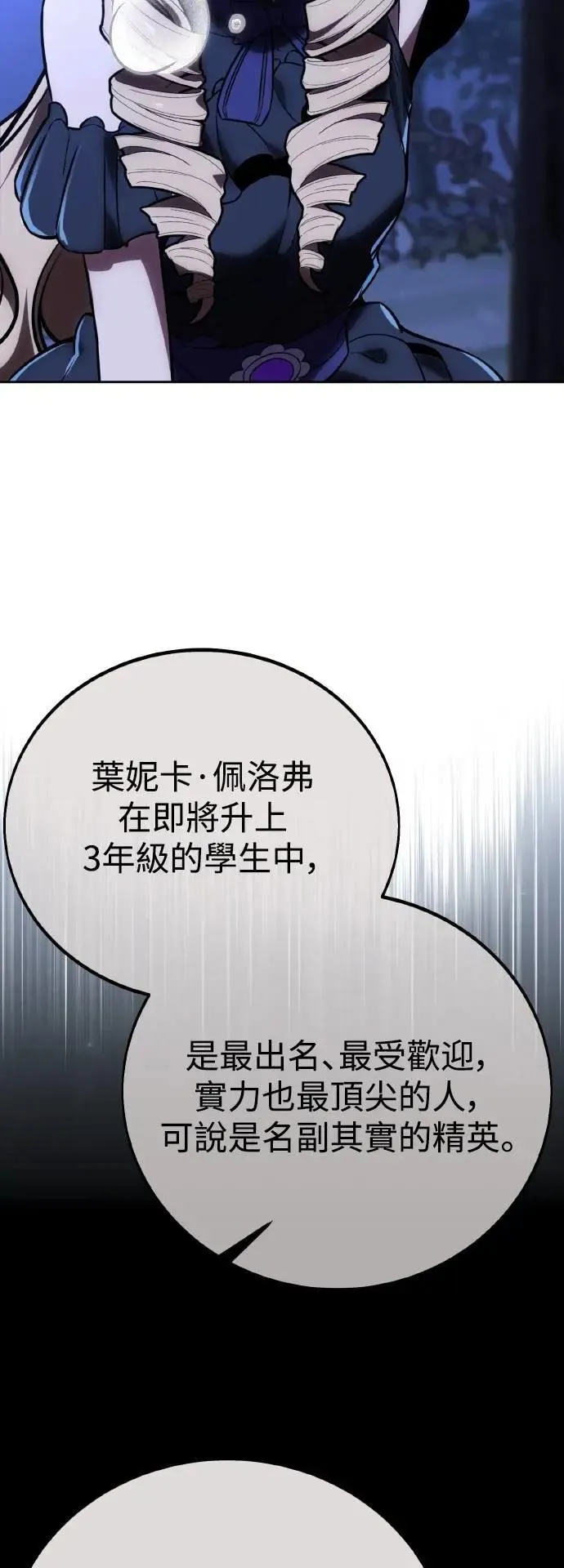 第315页