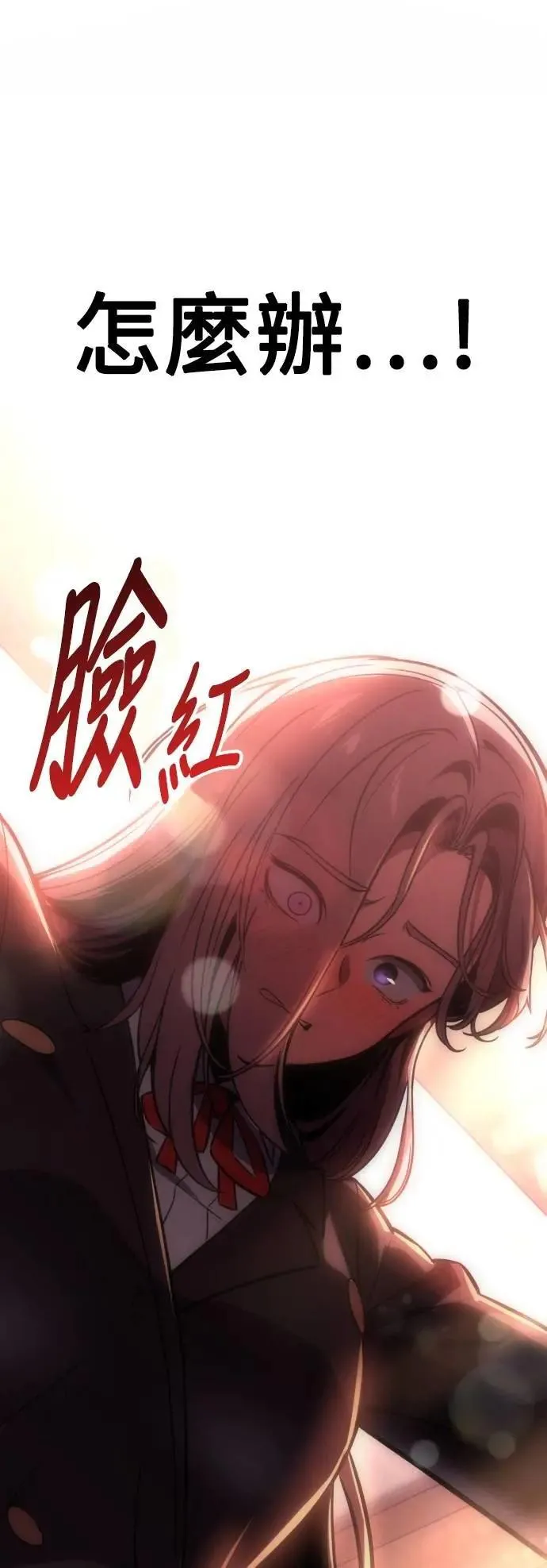 第270页