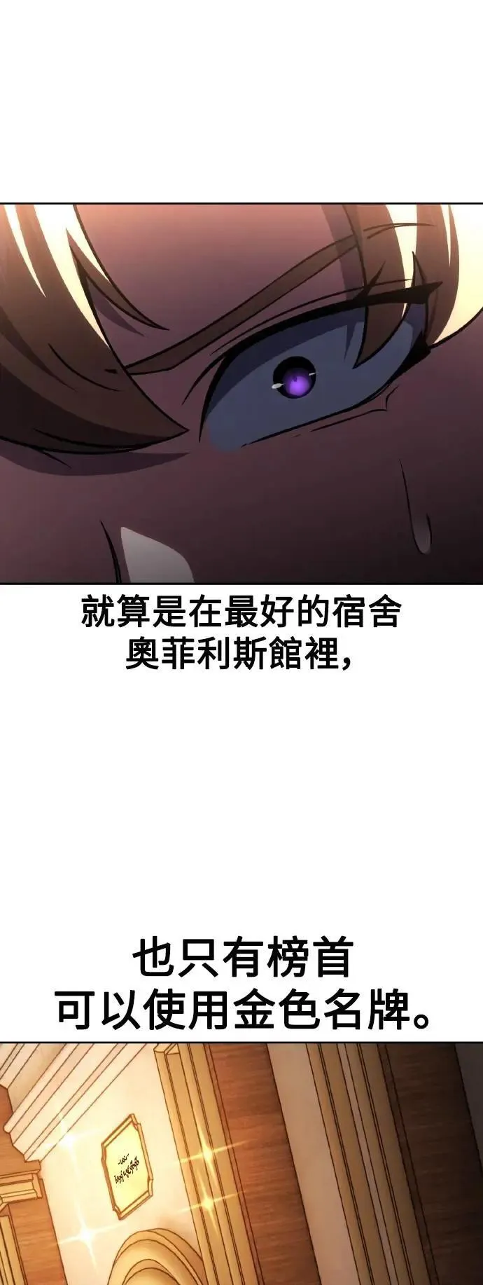 第345页