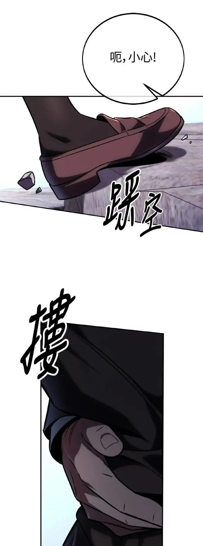 第291页