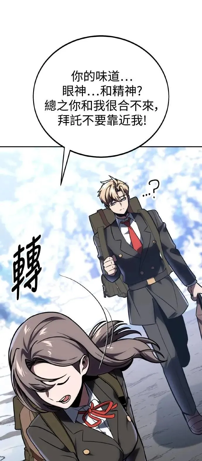 第207页