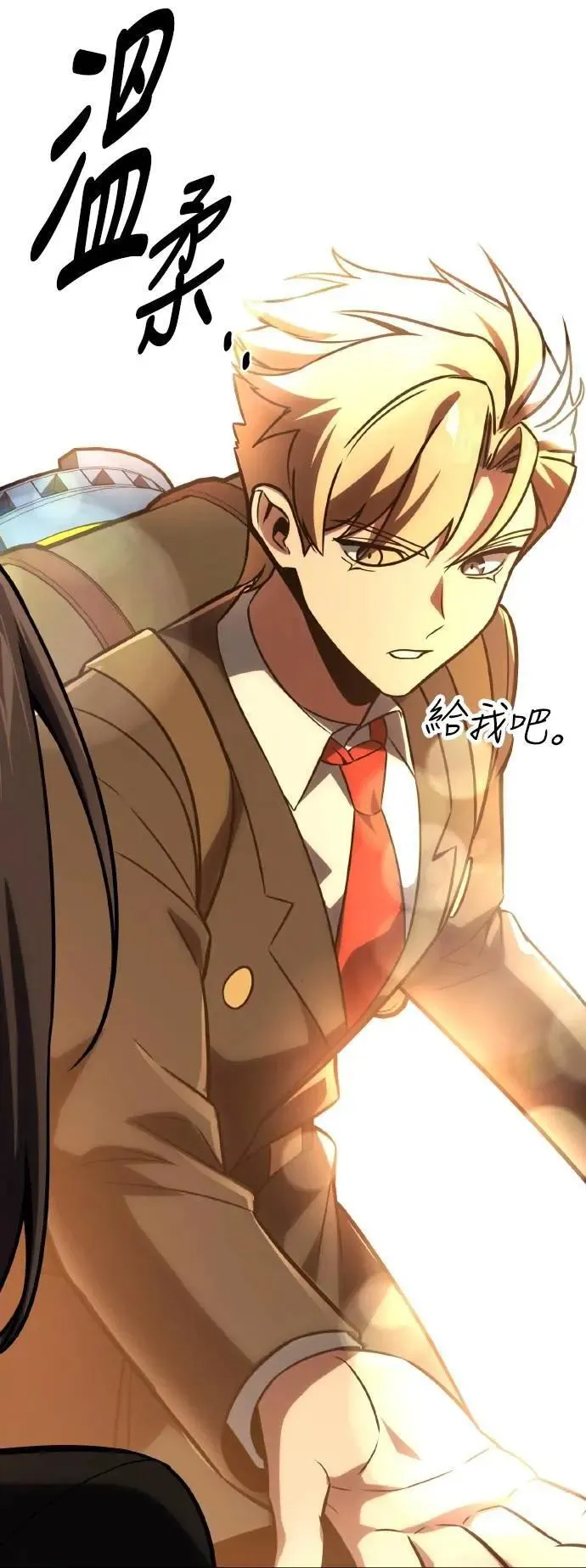 第282页