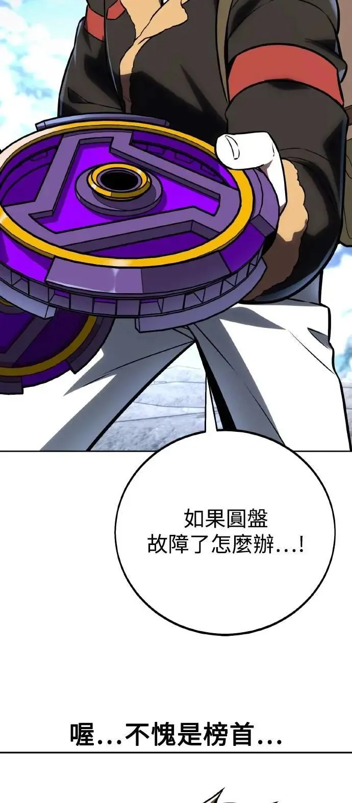 第312页