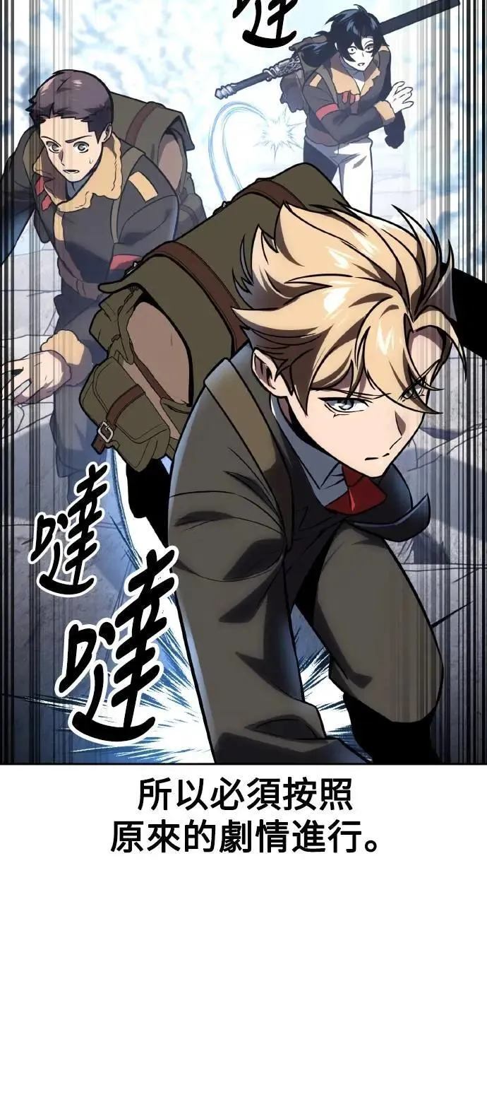 第255页