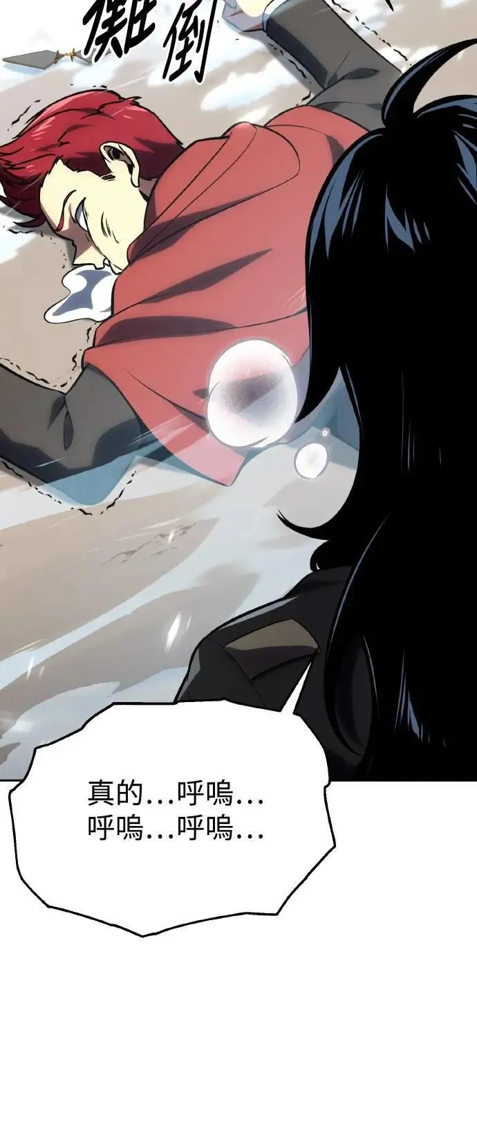 第267页