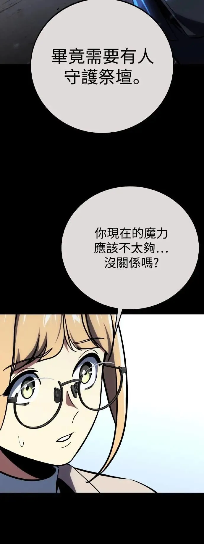 第309页