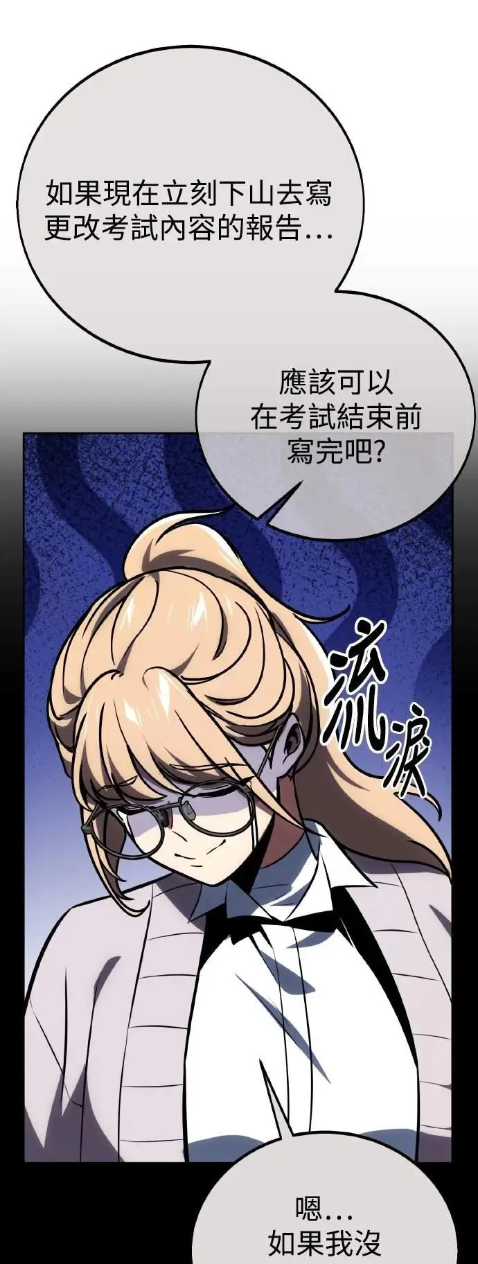 第297页