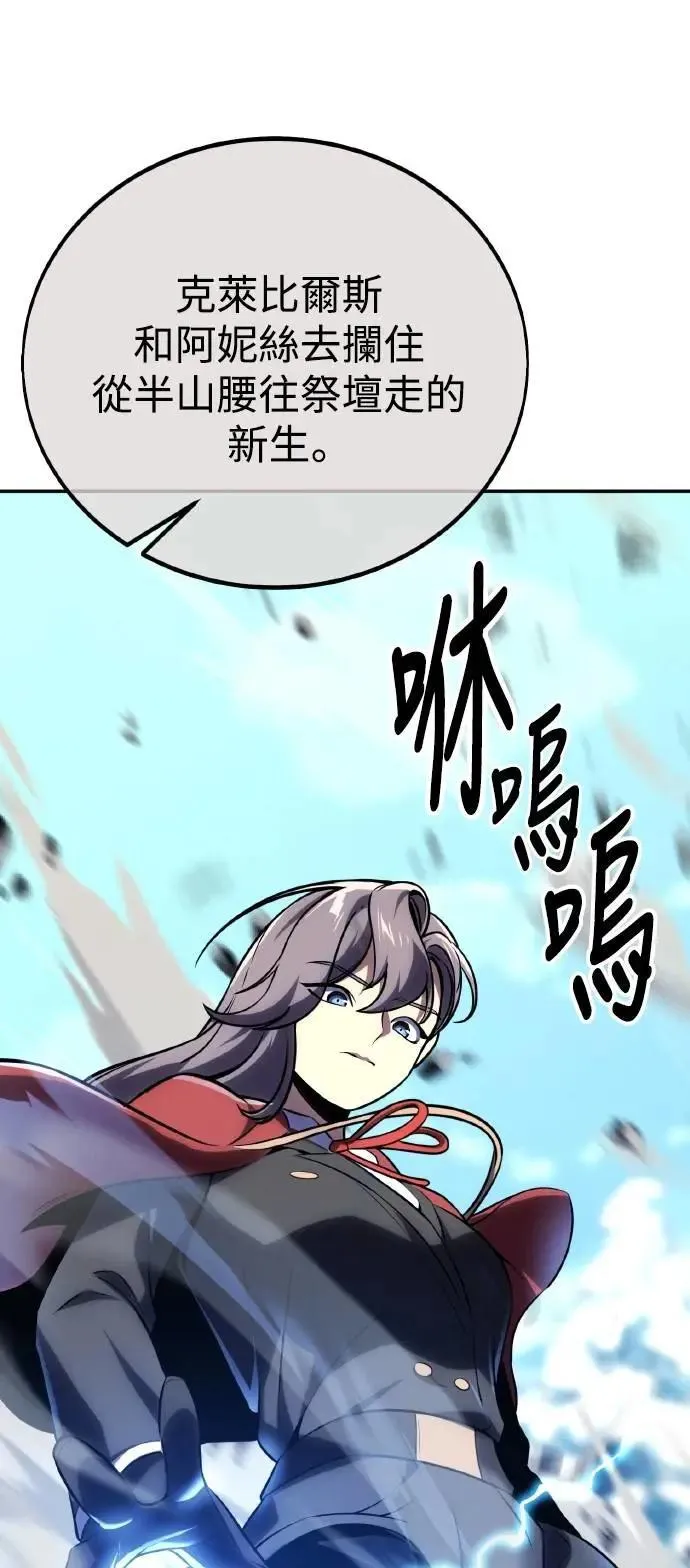 第285页