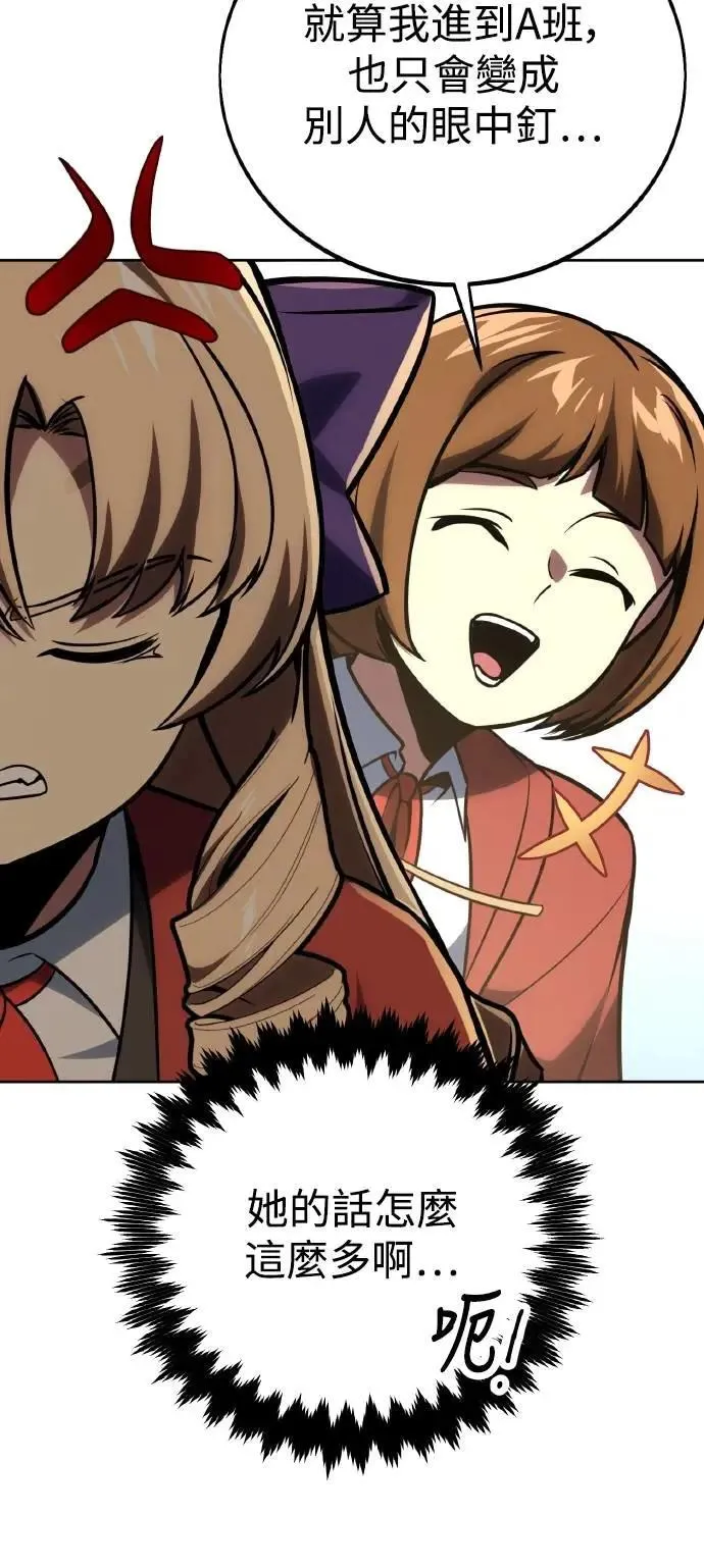 第228页