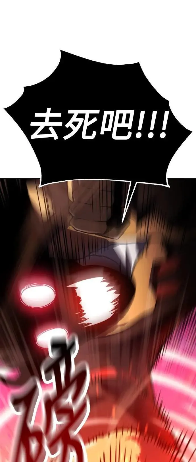 第258页