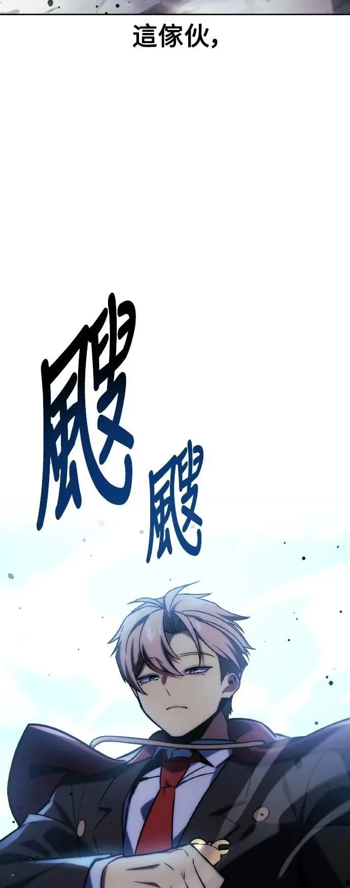 第237页