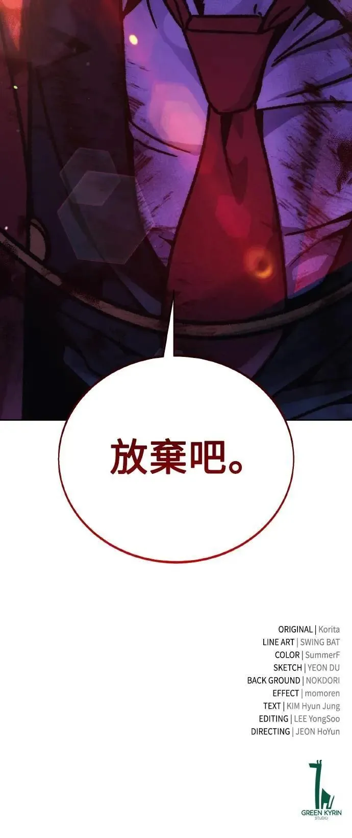 第375页