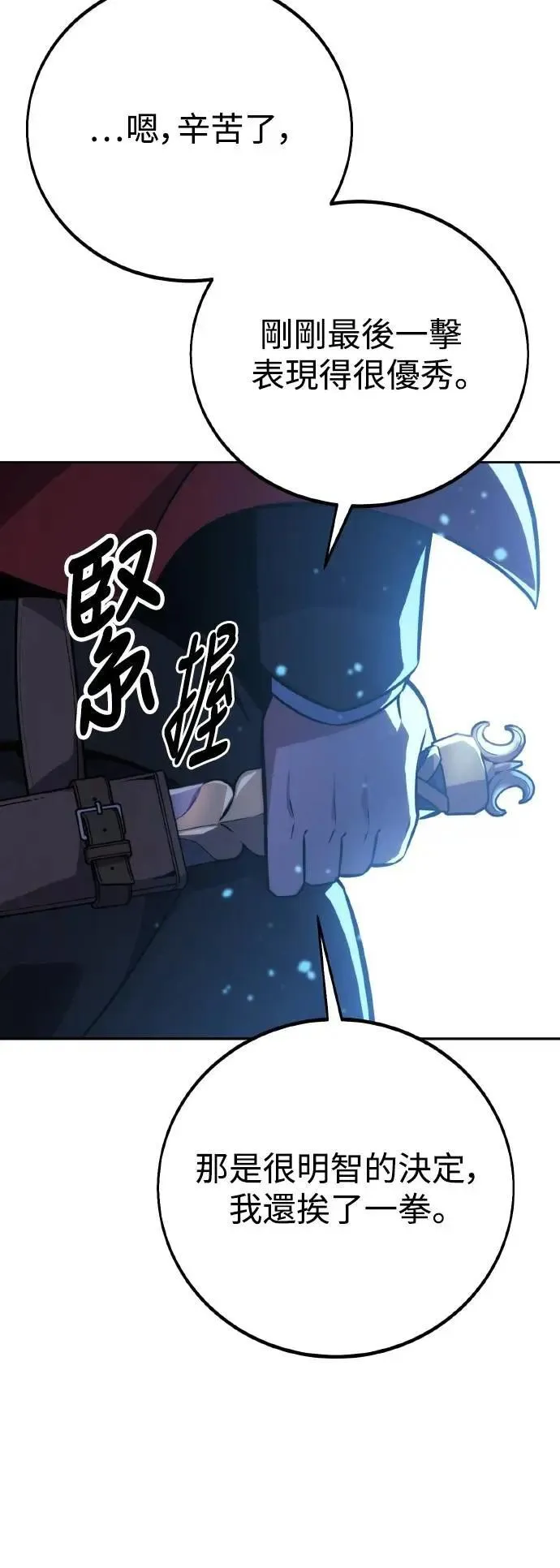 第300页
