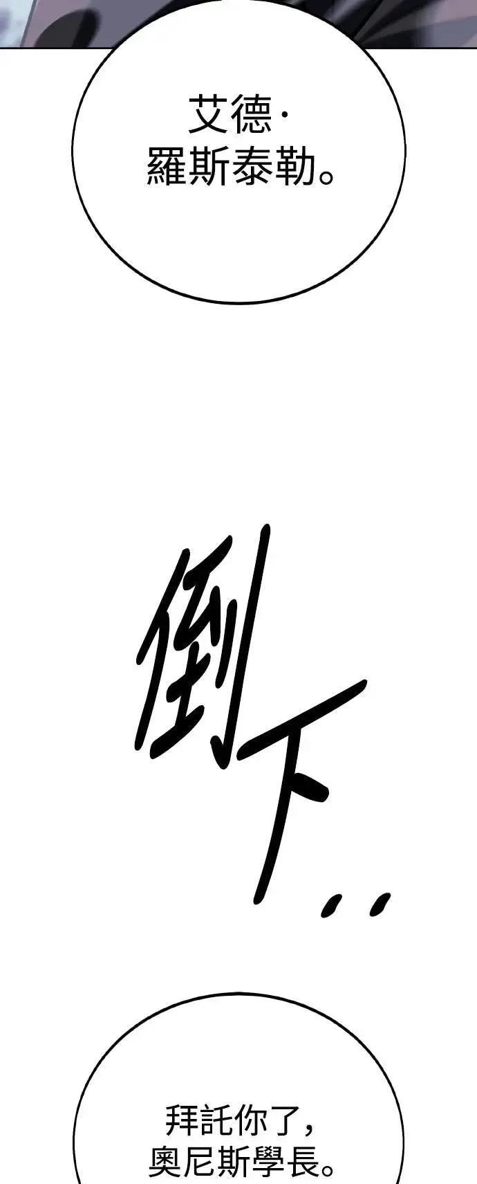 第315页
