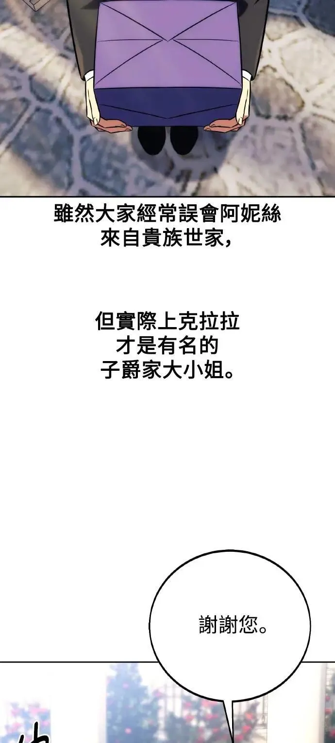 第315页